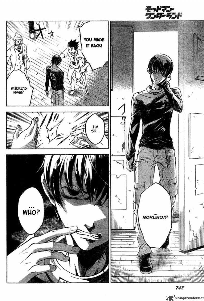 Deadman Wonderland 16 30