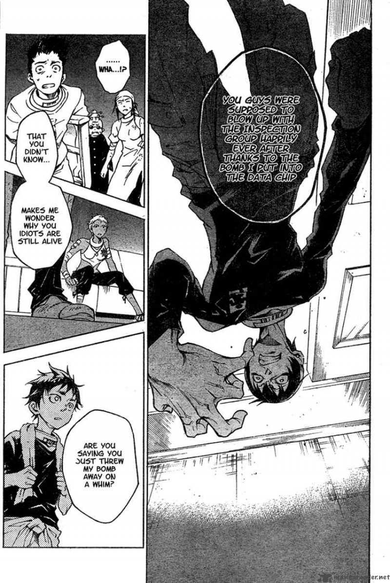 Deadman Wonderland 16 32