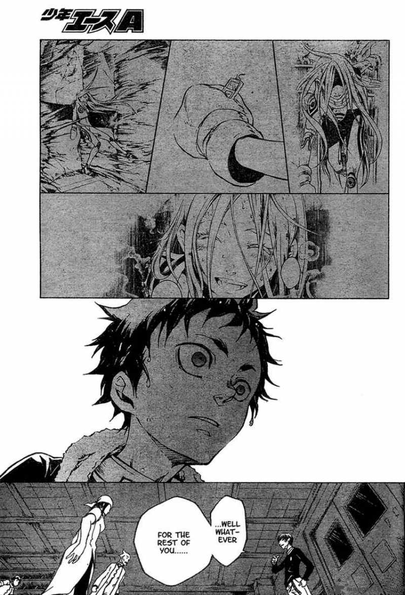 Deadman Wonderland 16 33