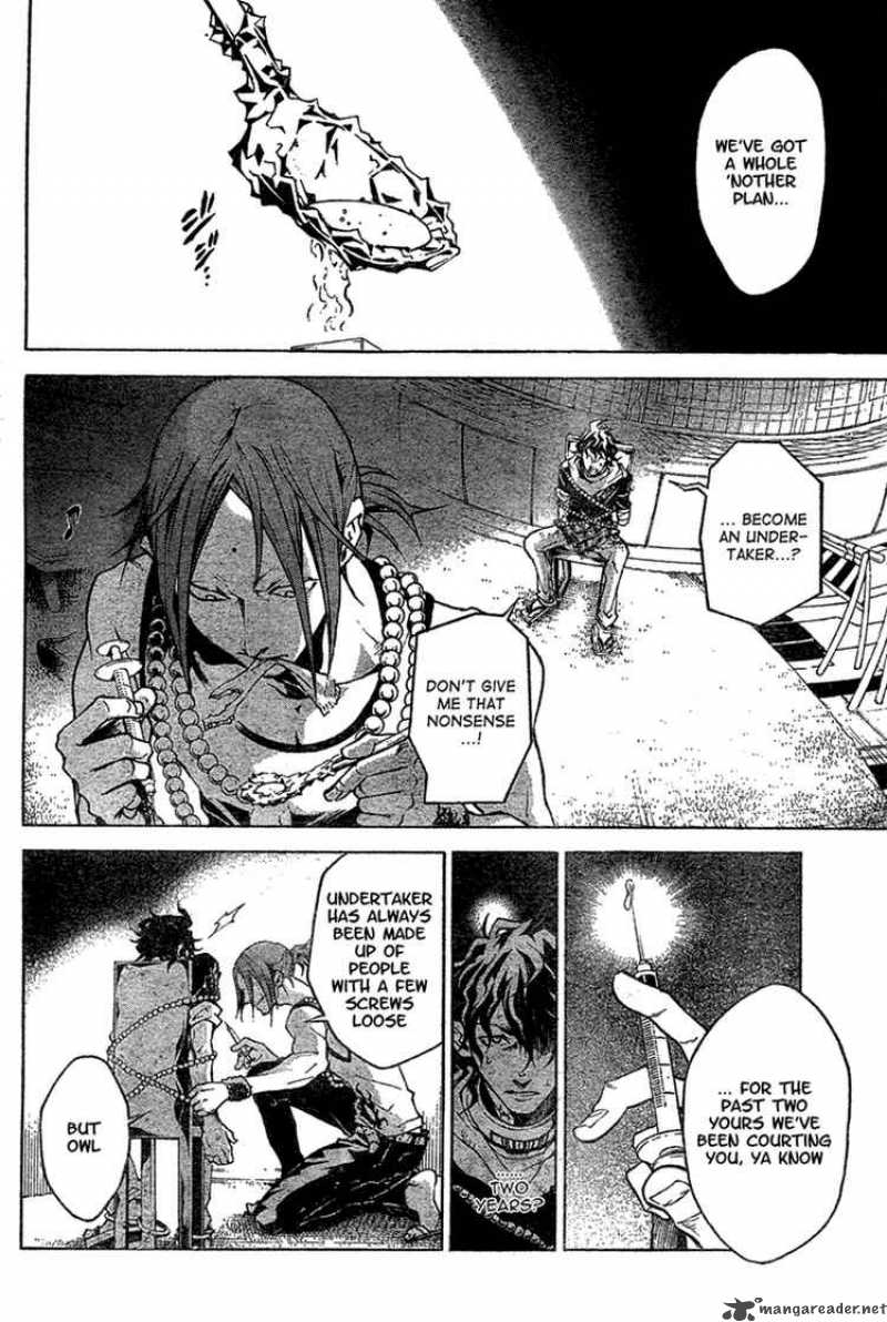 Deadman Wonderland 16 34