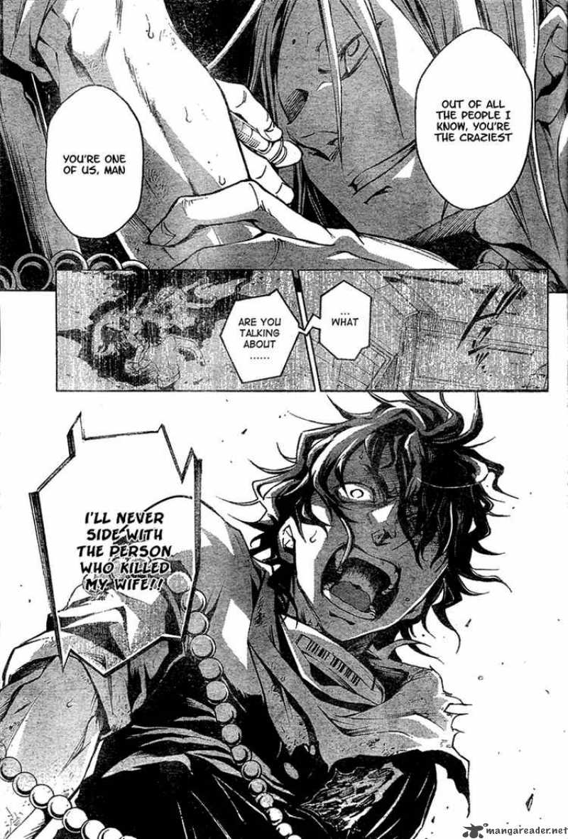 Deadman Wonderland 16 35
