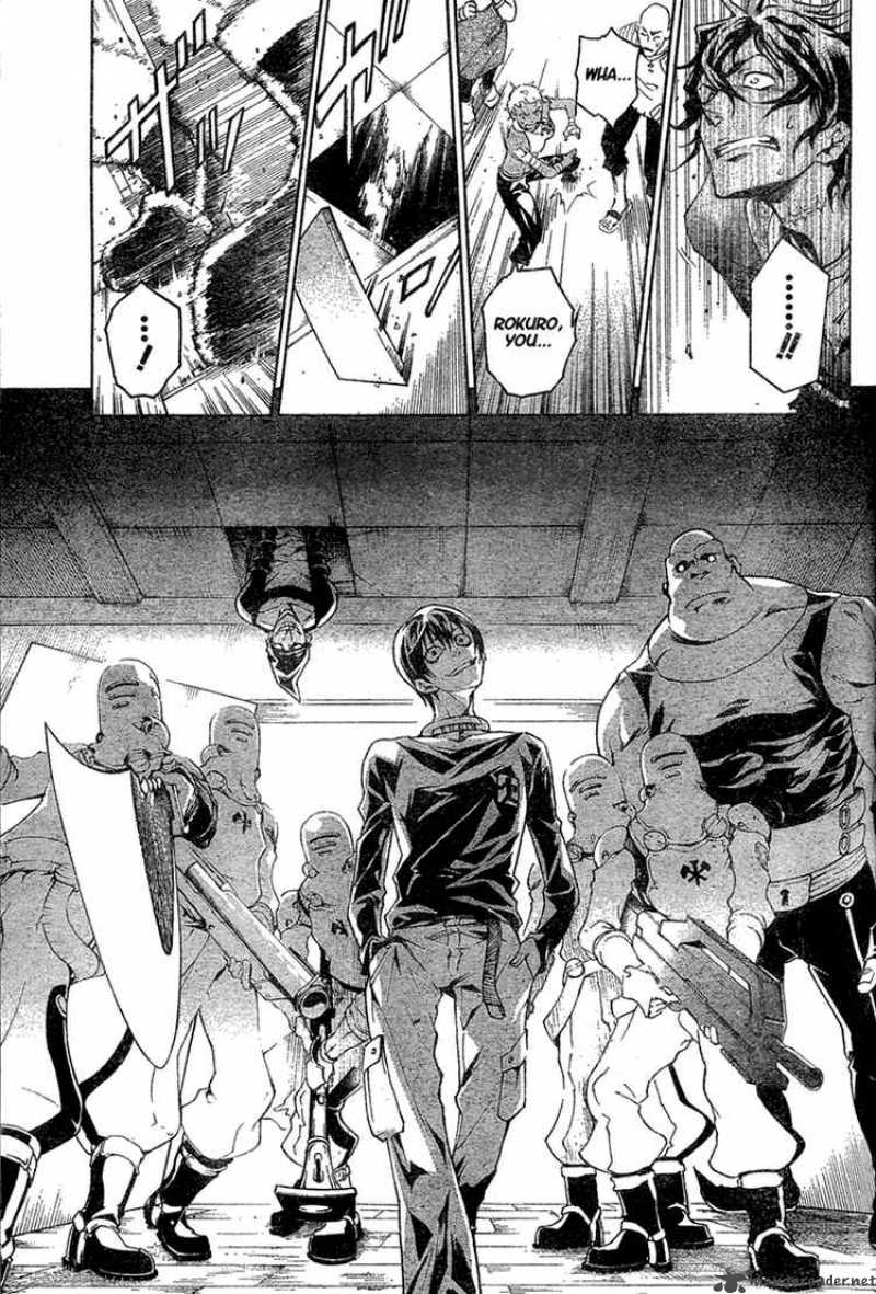 Deadman Wonderland 16 37