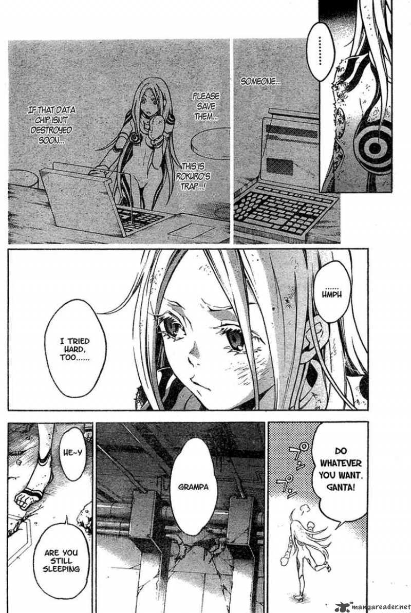 Deadman Wonderland 16 39