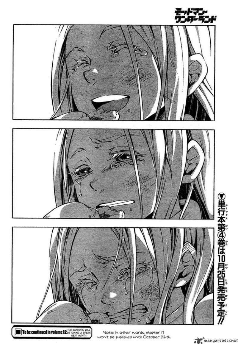 Deadman Wonderland 16 42