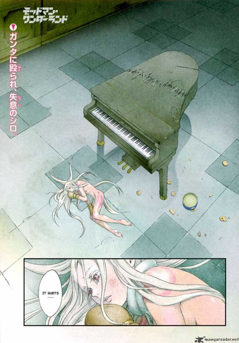 Deadman Wonderland 17 1