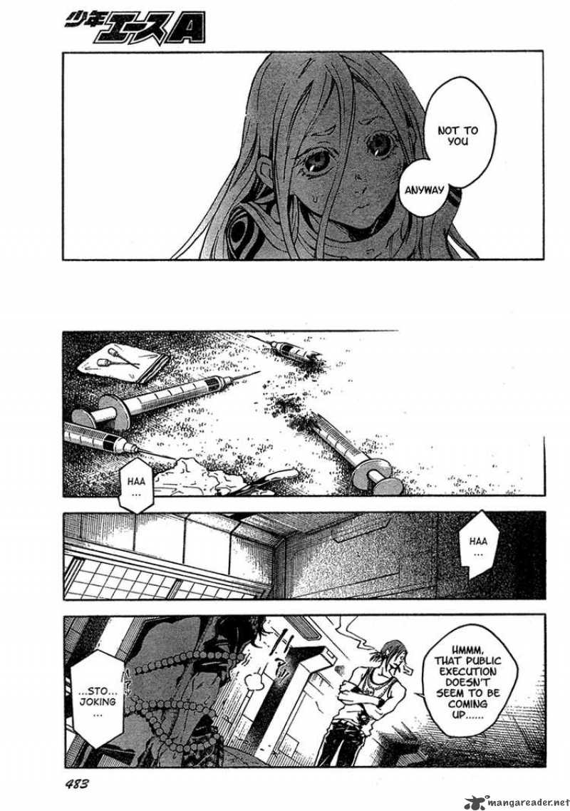 Deadman Wonderland 17 21