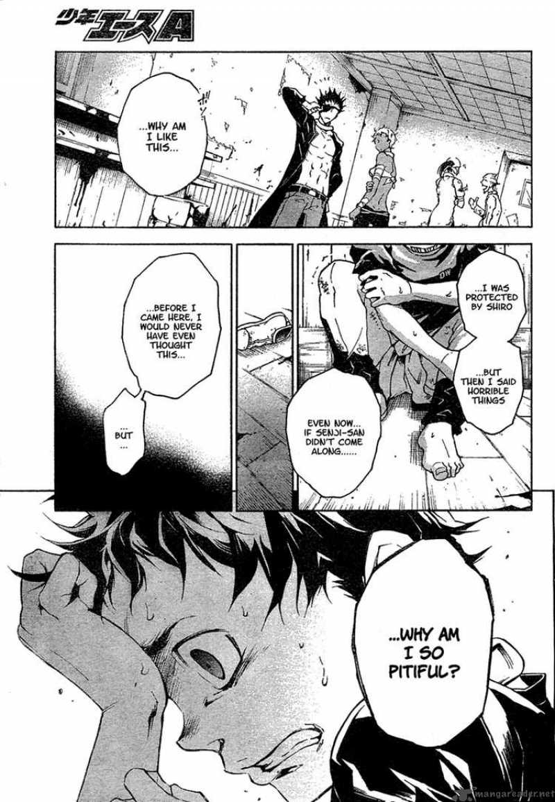 Deadman Wonderland 17 27