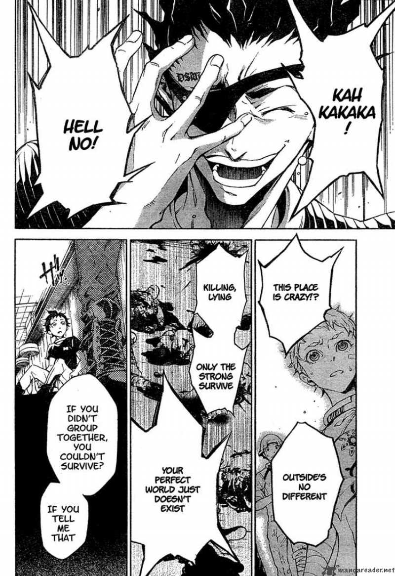 Deadman Wonderland 17 30