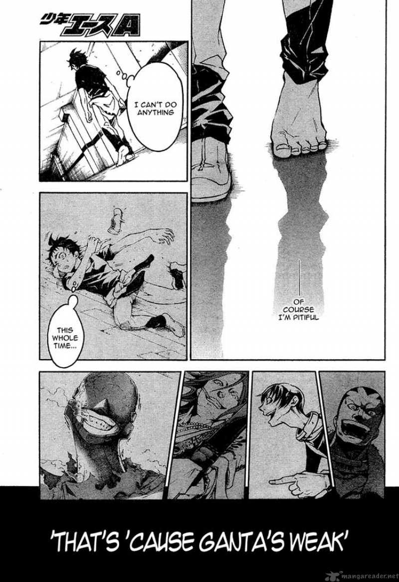 Deadman Wonderland 17 33