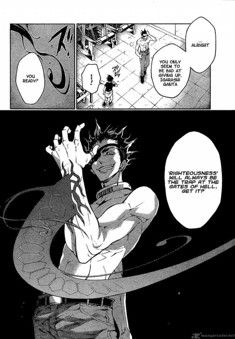 Deadman Wonderland 17 39