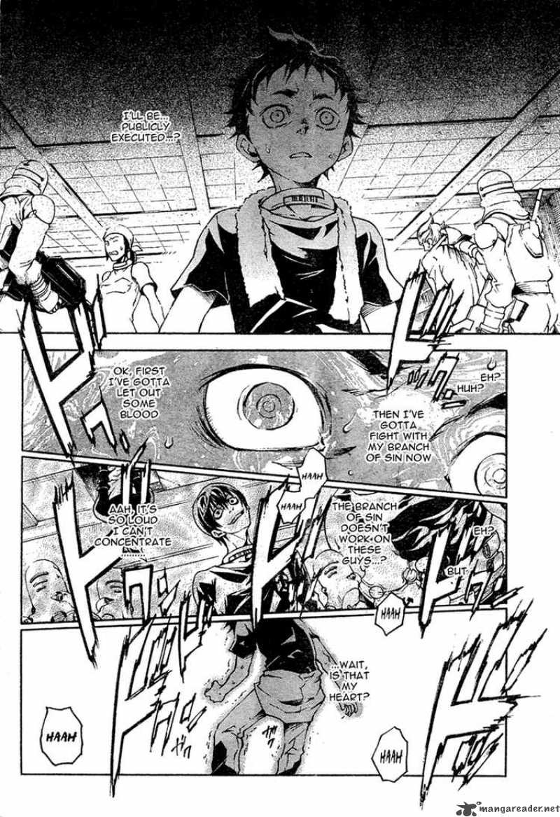 Deadman Wonderland 17 4