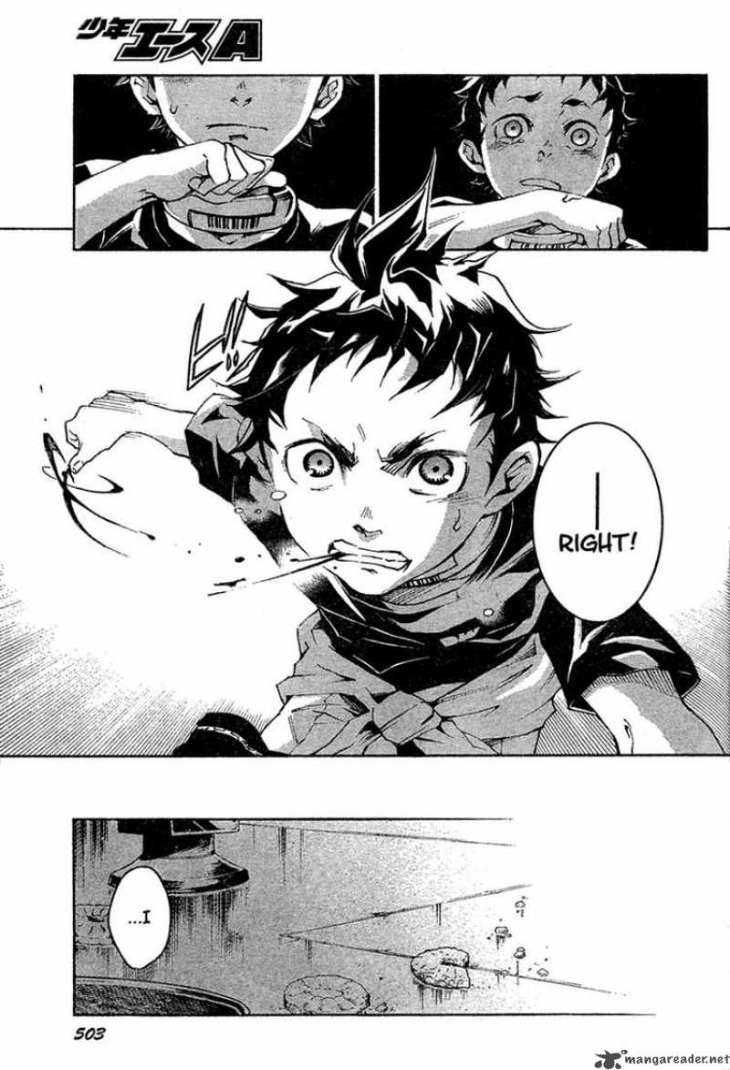 Deadman Wonderland 17 40