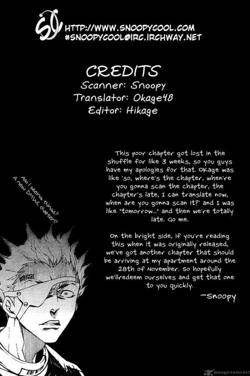 Deadman Wonderland 17 42