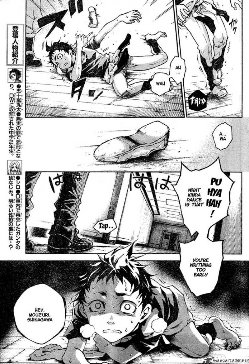 Deadman Wonderland 17 5