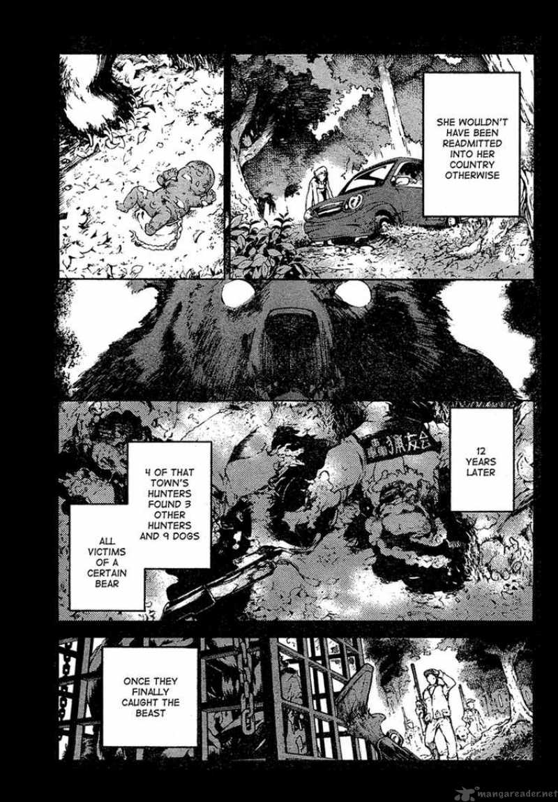 Deadman Wonderland 17 7