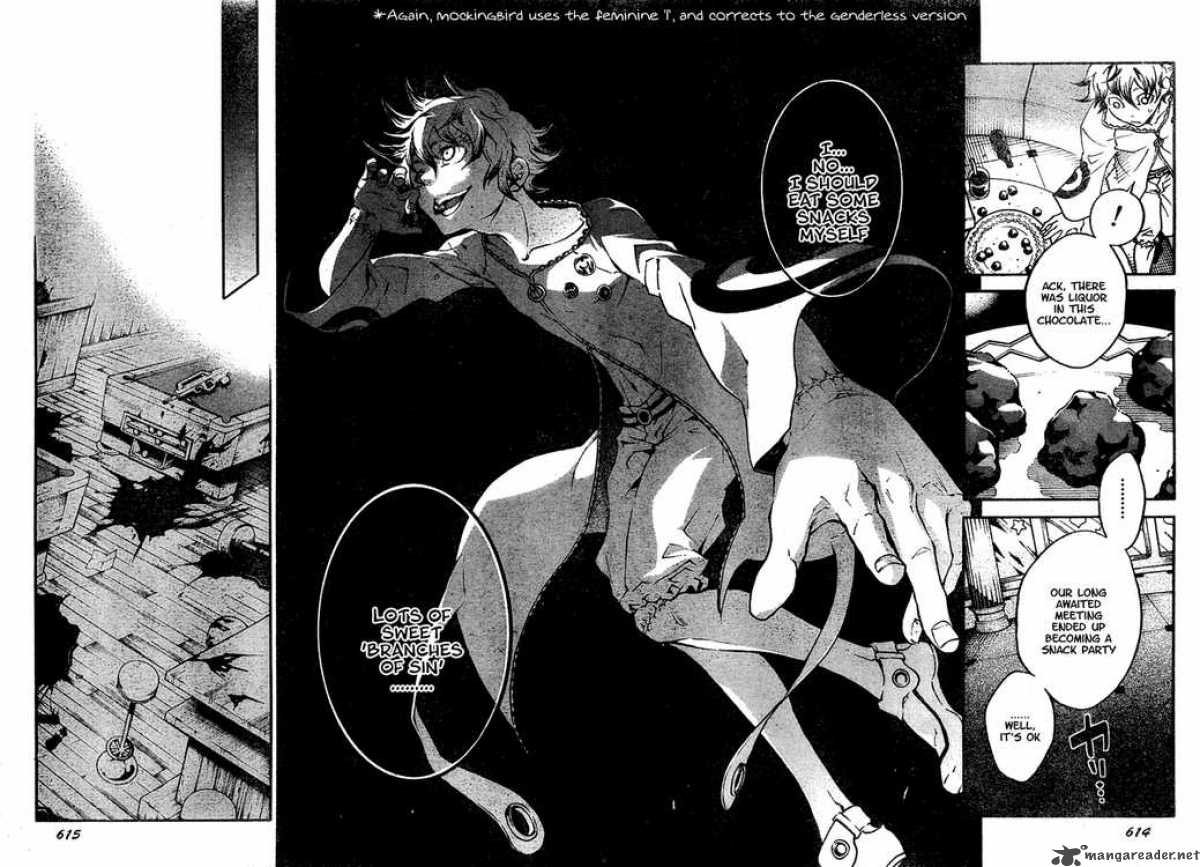 Deadman Wonderland 18 13
