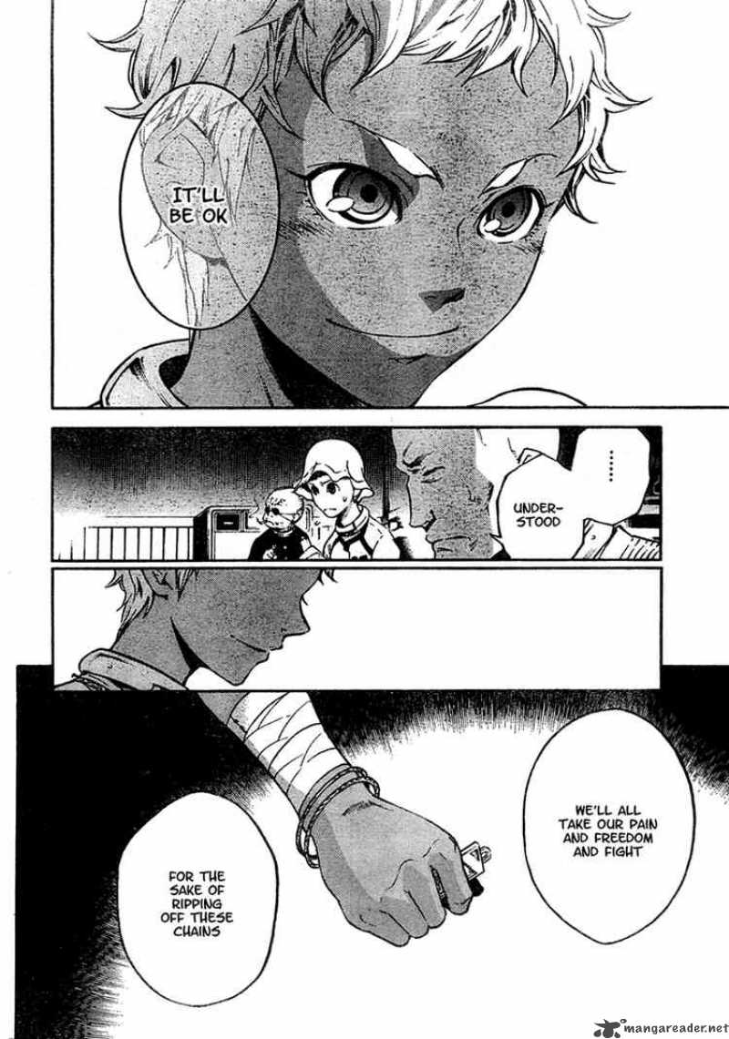 Deadman Wonderland 18 16