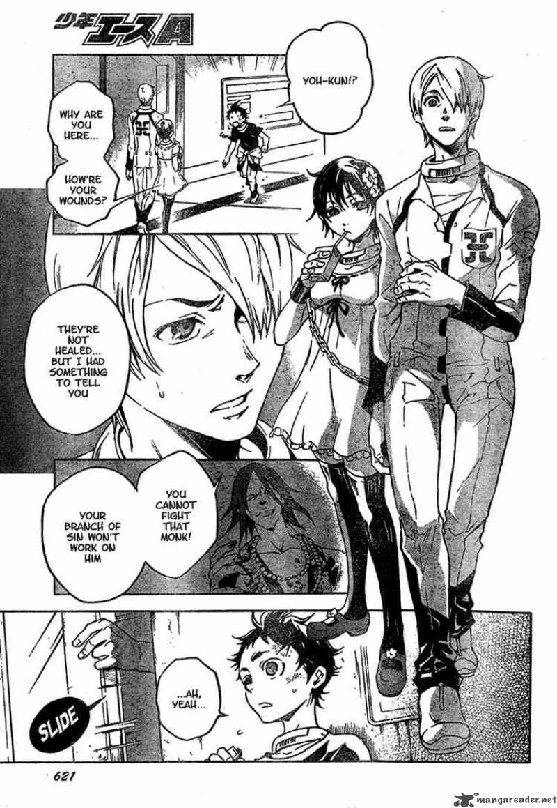 Deadman Wonderland 18 19