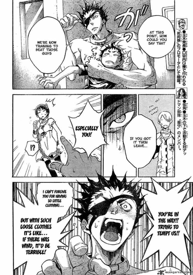 Deadman Wonderland 18 20