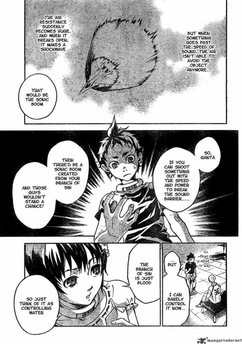 Deadman Wonderland 18 23
