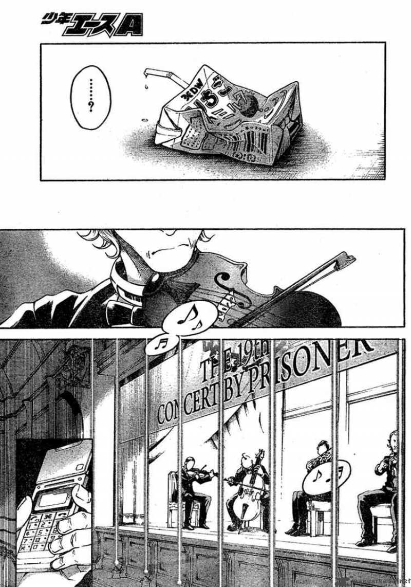 Deadman Wonderland 18 25