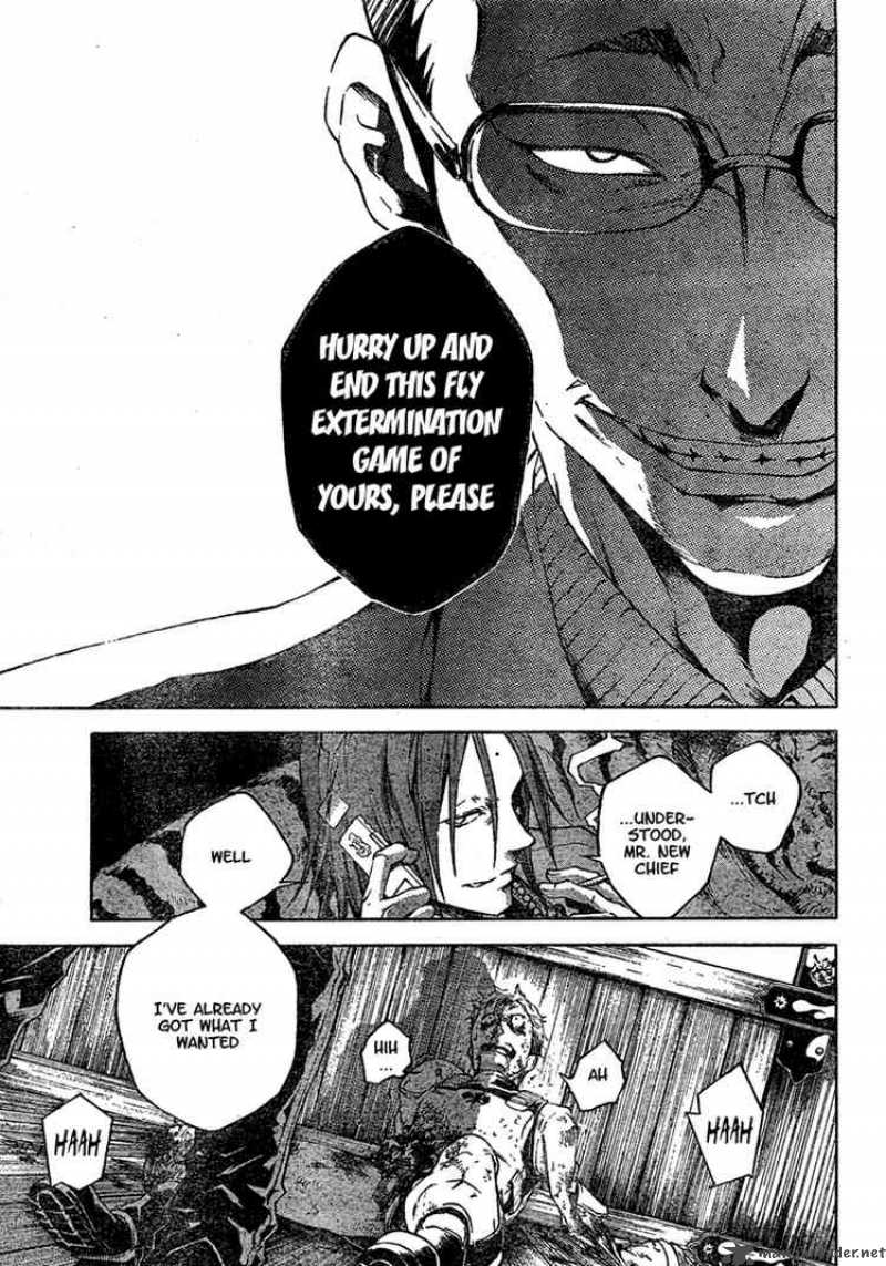 Deadman Wonderland 18 27