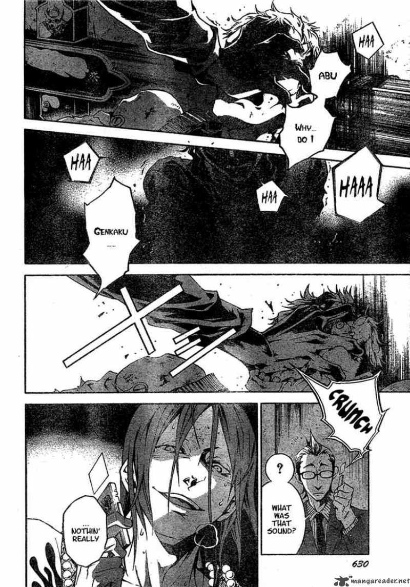 Deadman Wonderland 18 28