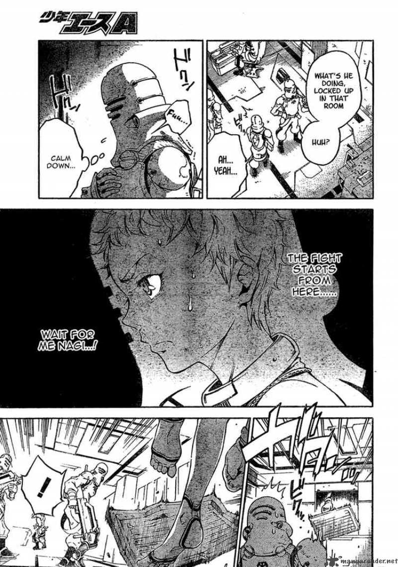 Deadman Wonderland 18 31