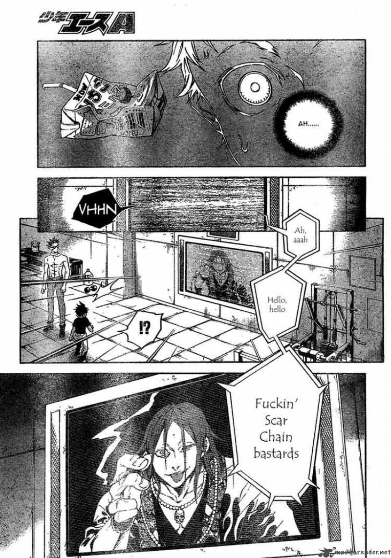 Deadman Wonderland 18 37