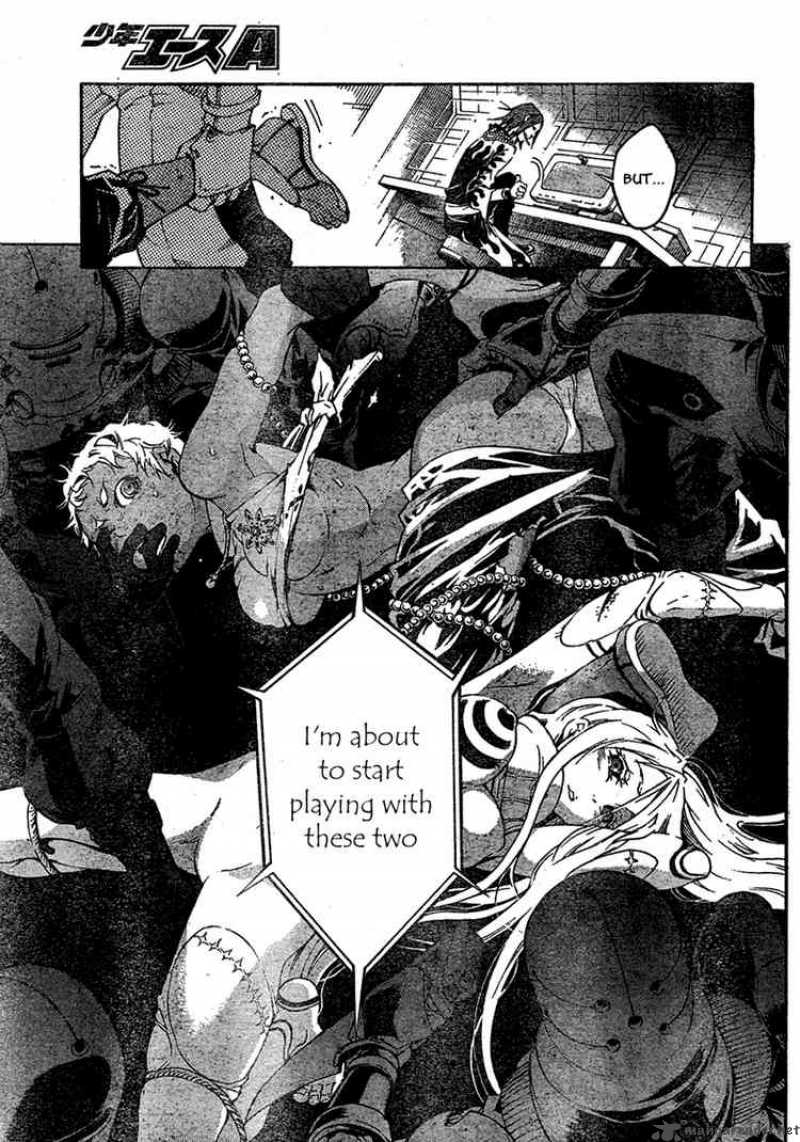 Deadman Wonderland 18 39