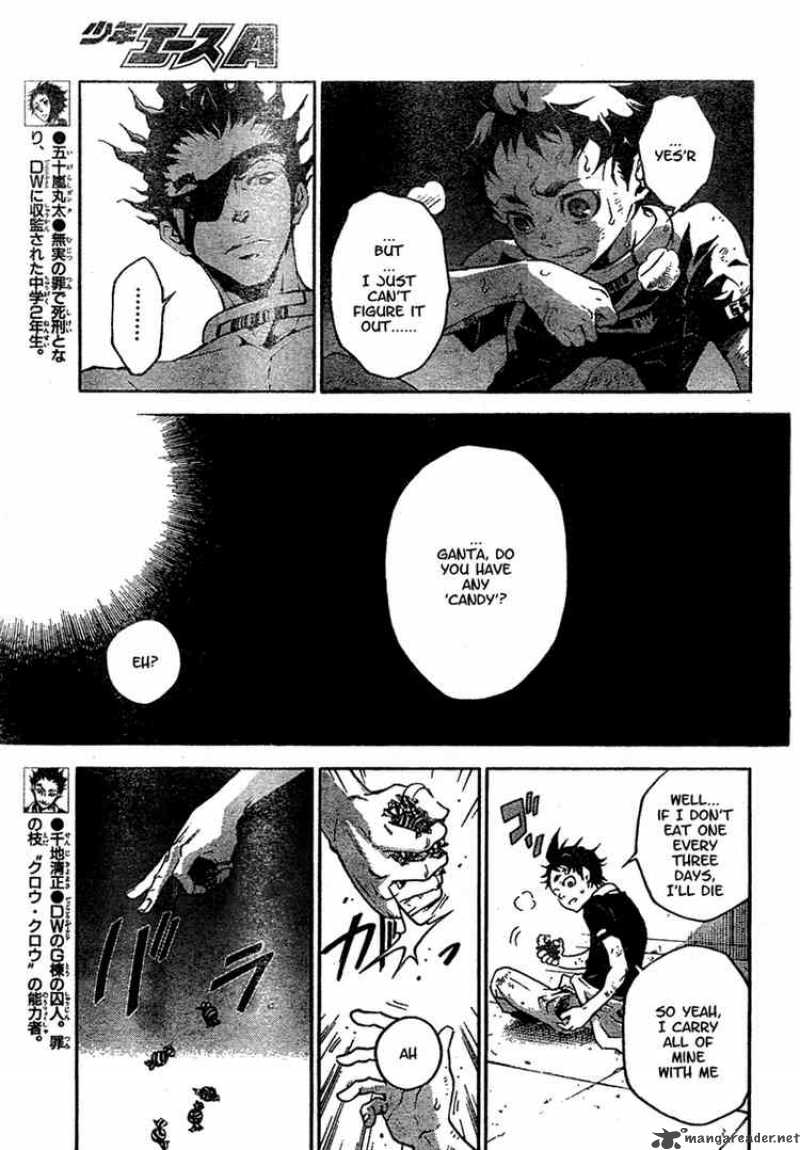 Deadman Wonderland 18 4