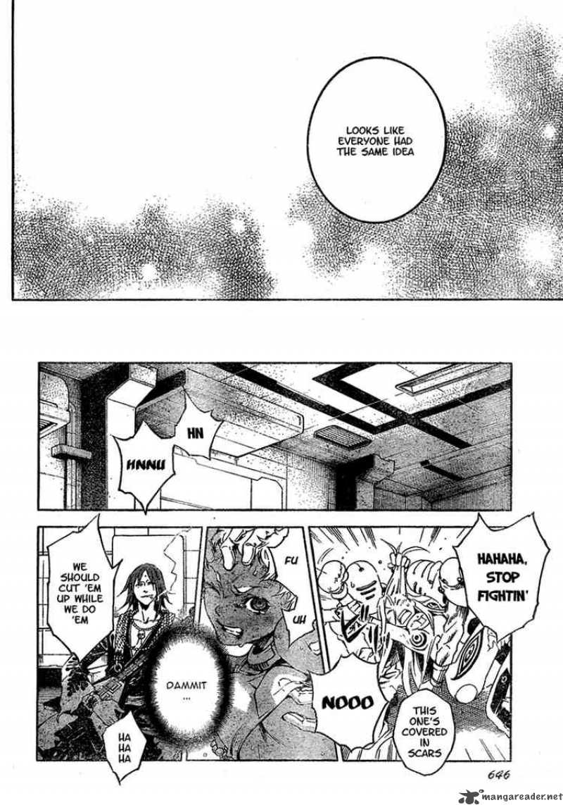 Deadman Wonderland 18 44