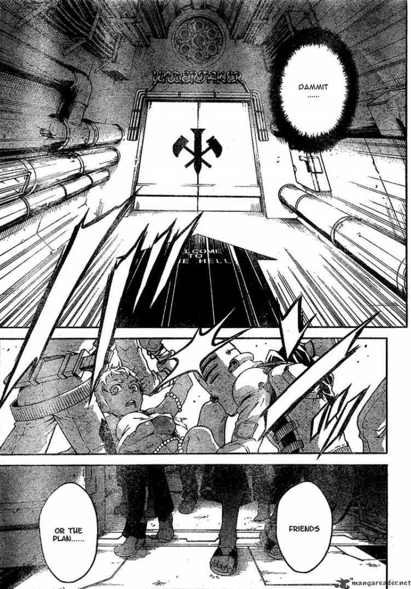 Deadman Wonderland 18 45