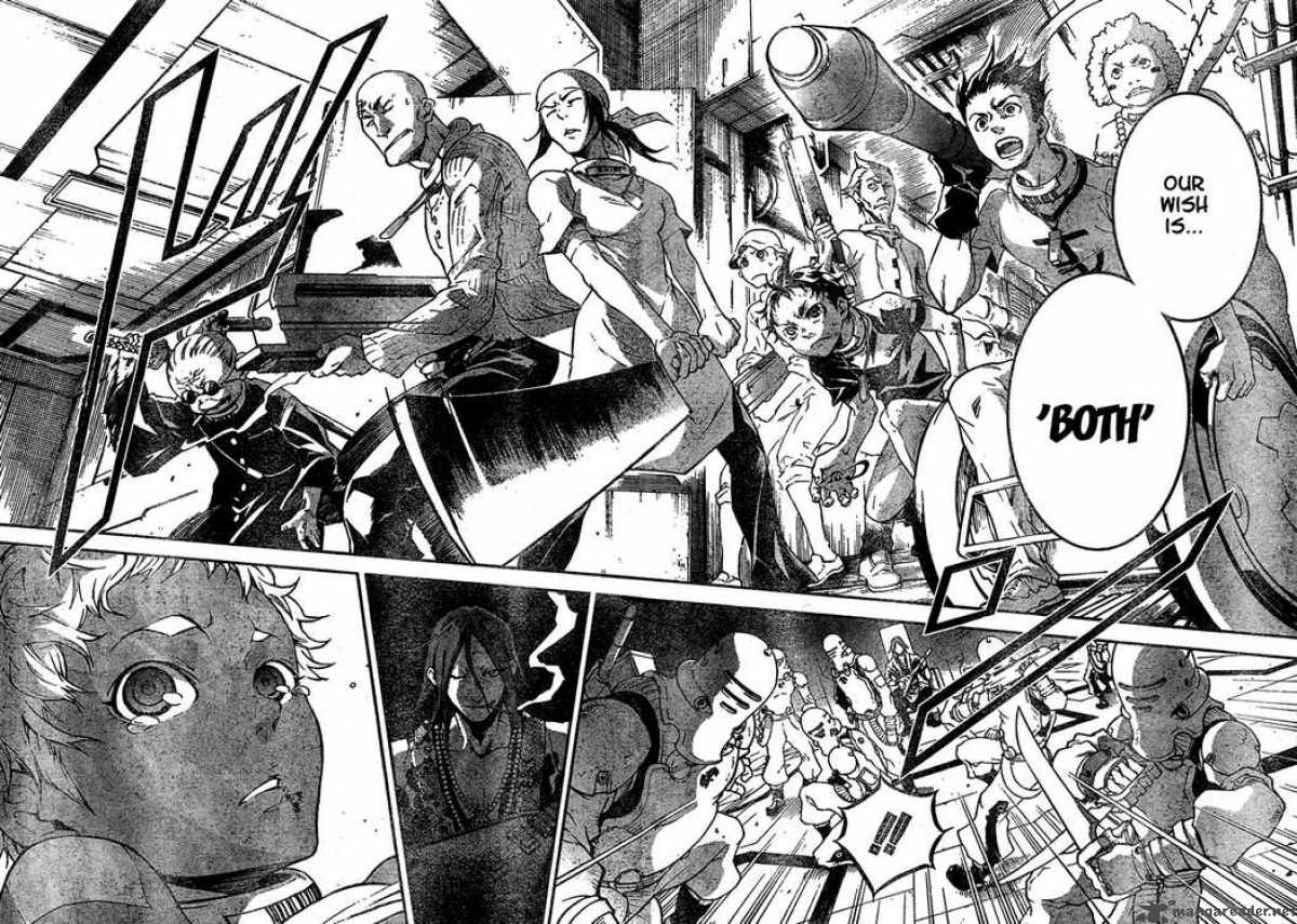 Deadman Wonderland 18 46