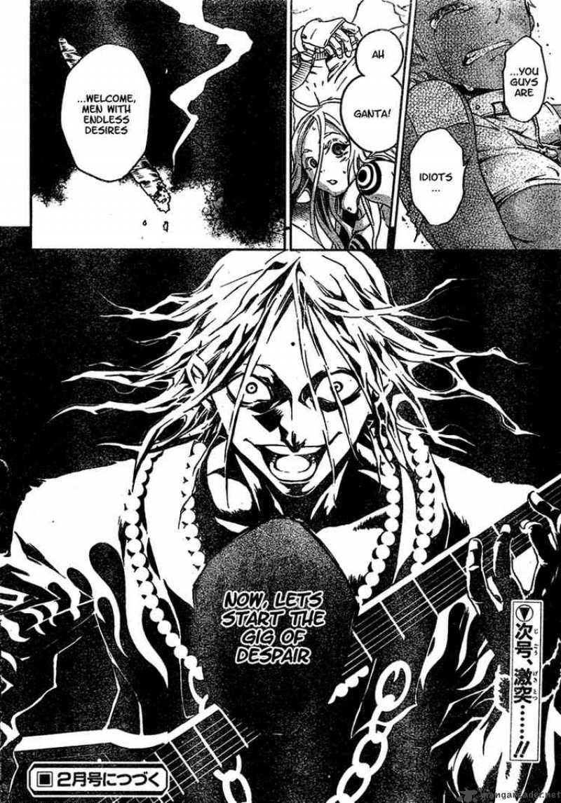 Deadman Wonderland 18 47