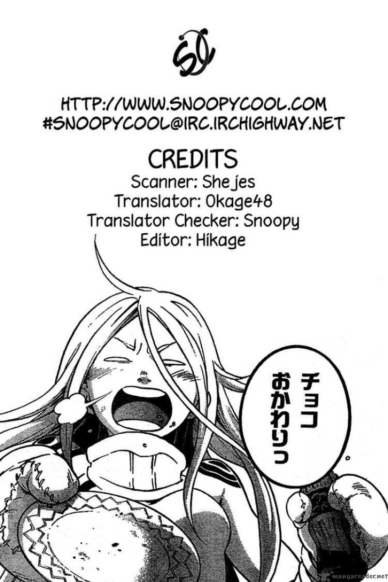 Deadman Wonderland 18 48