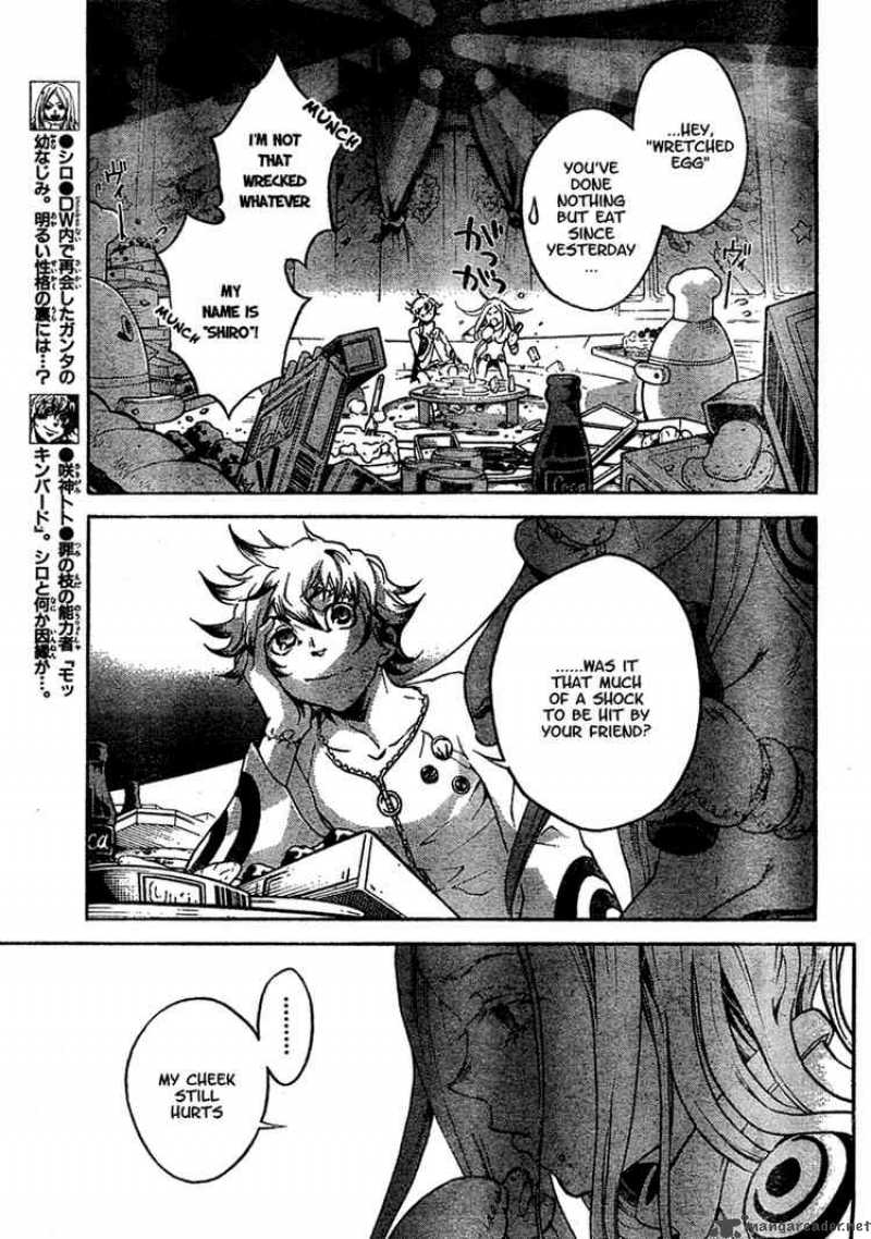 Deadman Wonderland 18 8