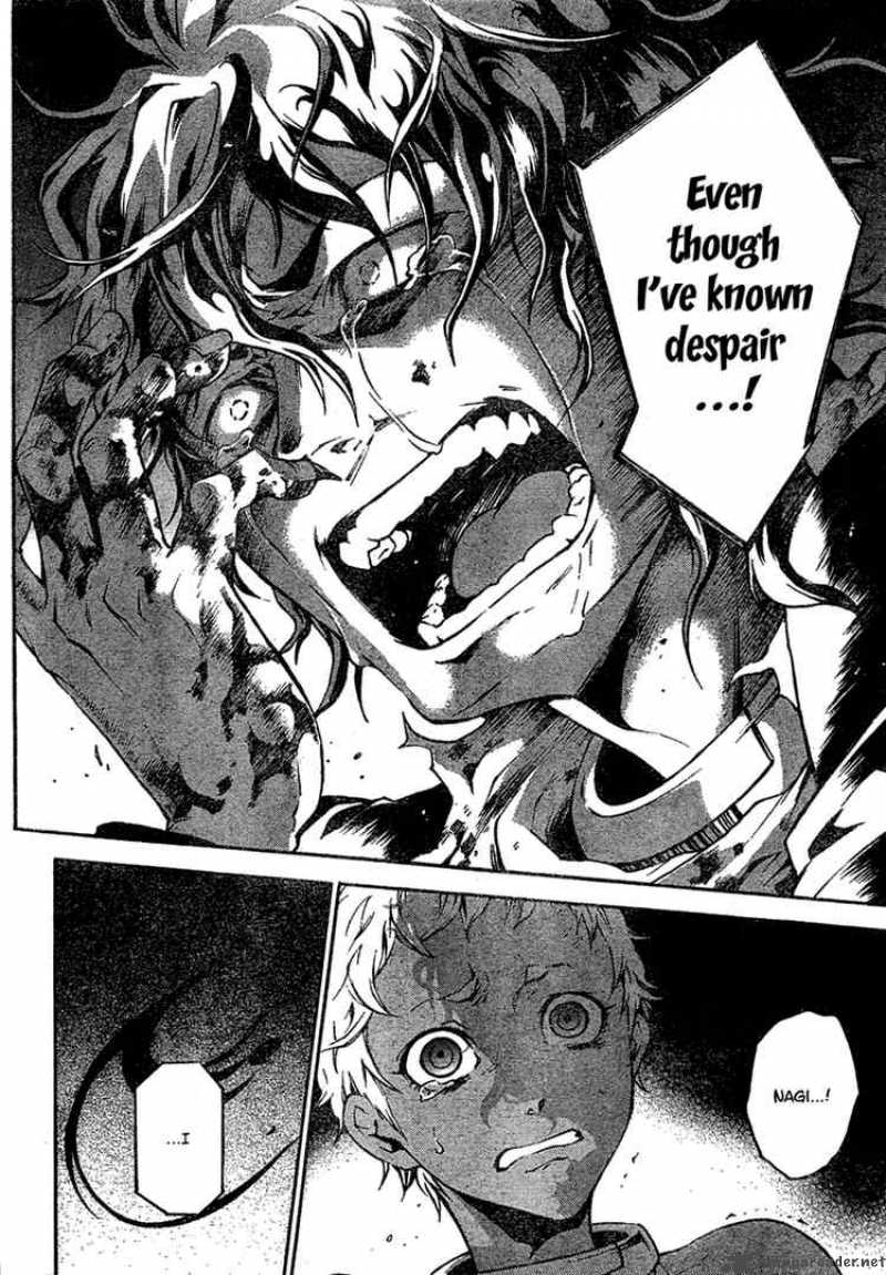 Deadman Wonderland 19 16