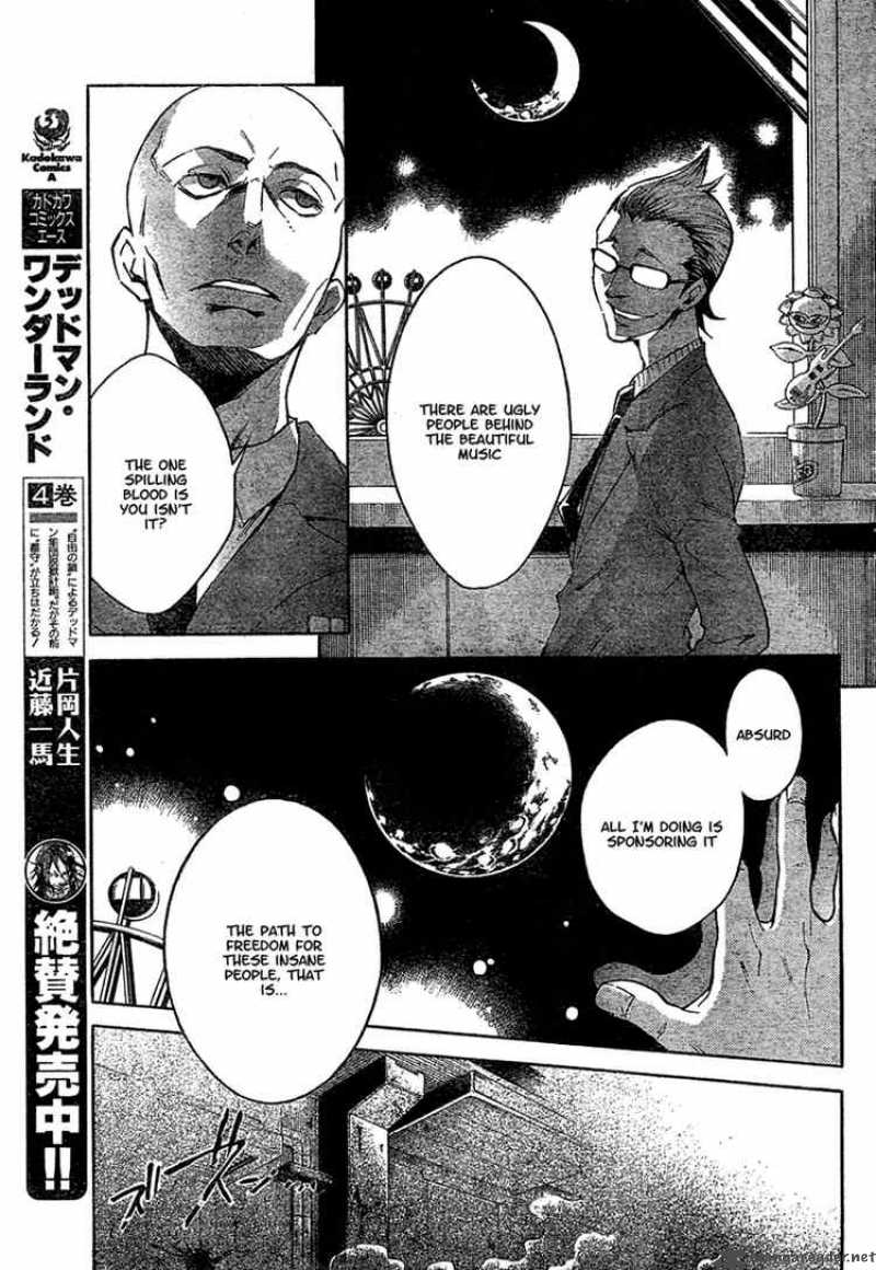 Deadman Wonderland 19 23