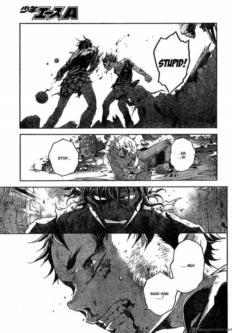 Deadman Wonderland 19 31
