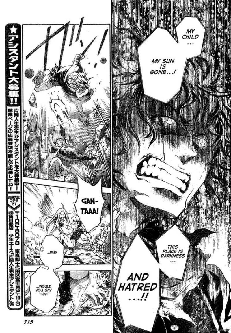 Deadman Wonderland 19 33