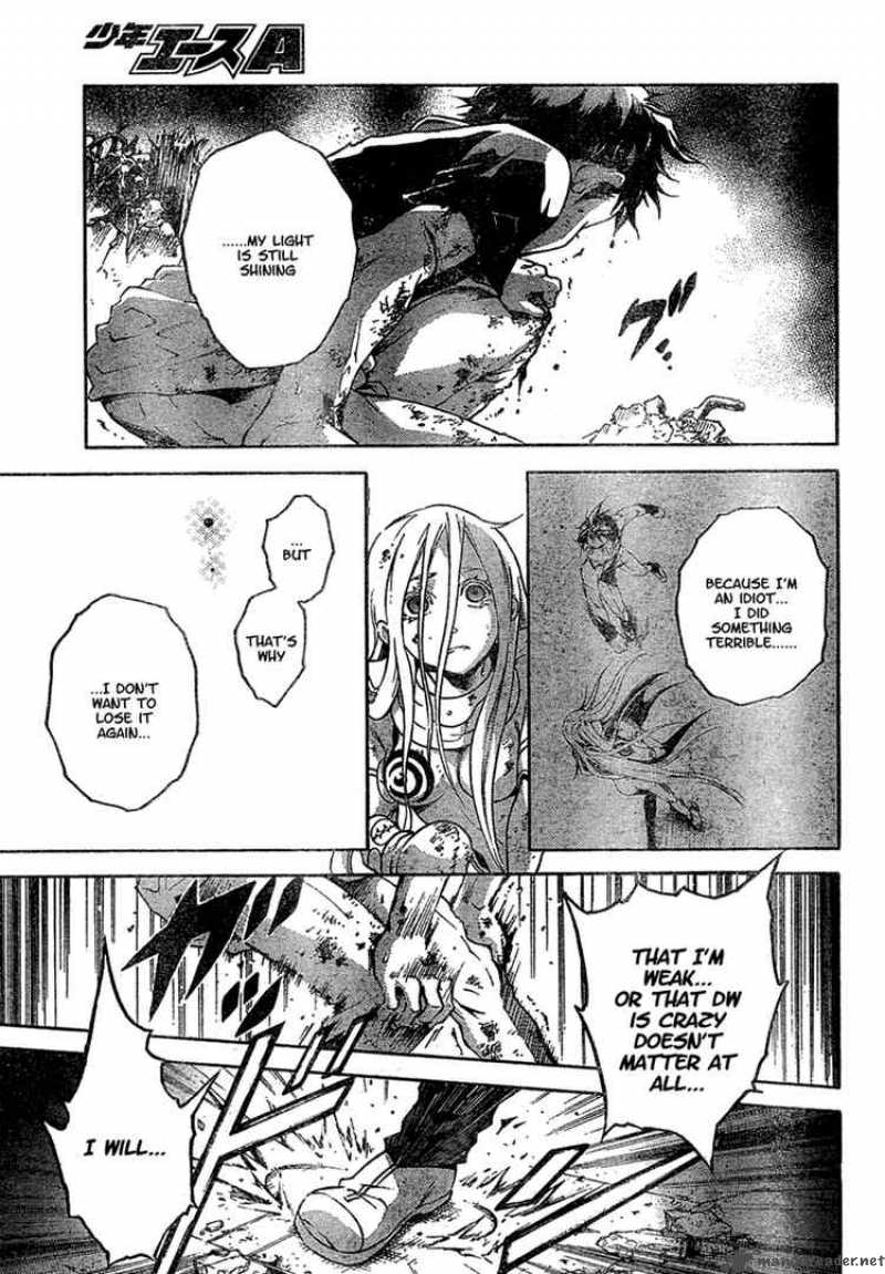 Deadman Wonderland 19 37