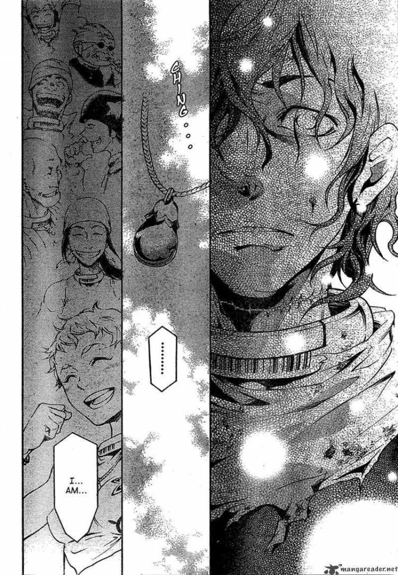 Deadman Wonderland 19 39