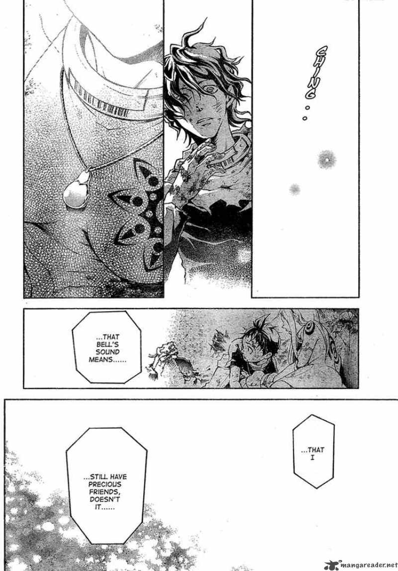 Deadman Wonderland 19 43