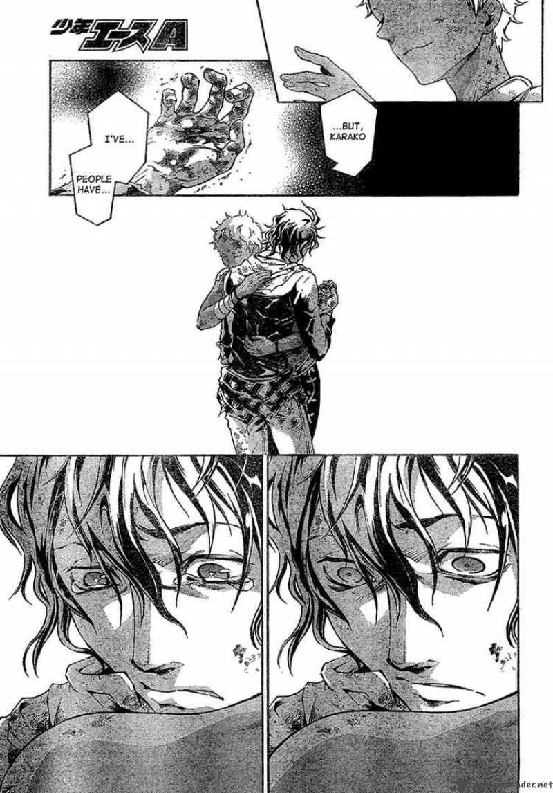 Deadman Wonderland 19 44