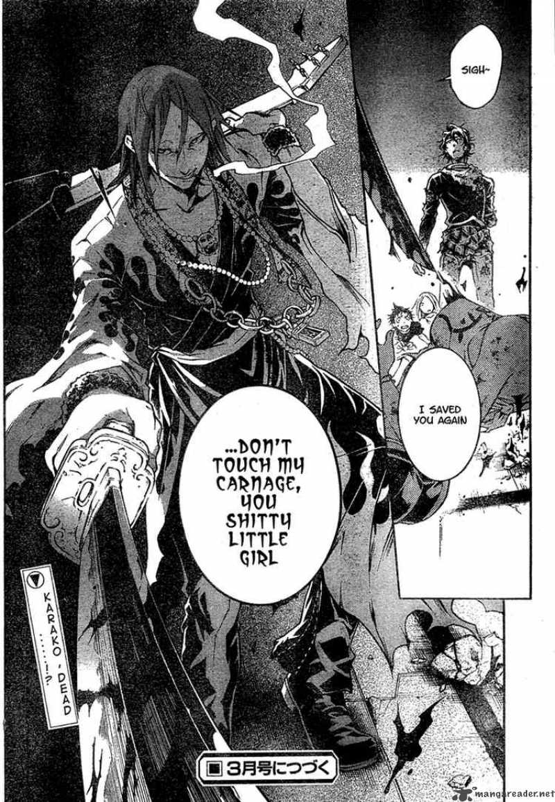 Deadman Wonderland 19 47