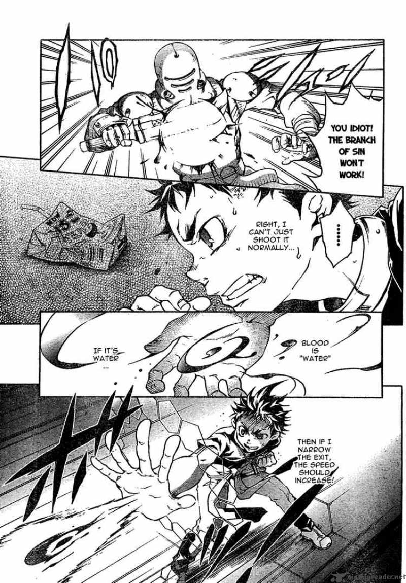 Deadman Wonderland 19 5