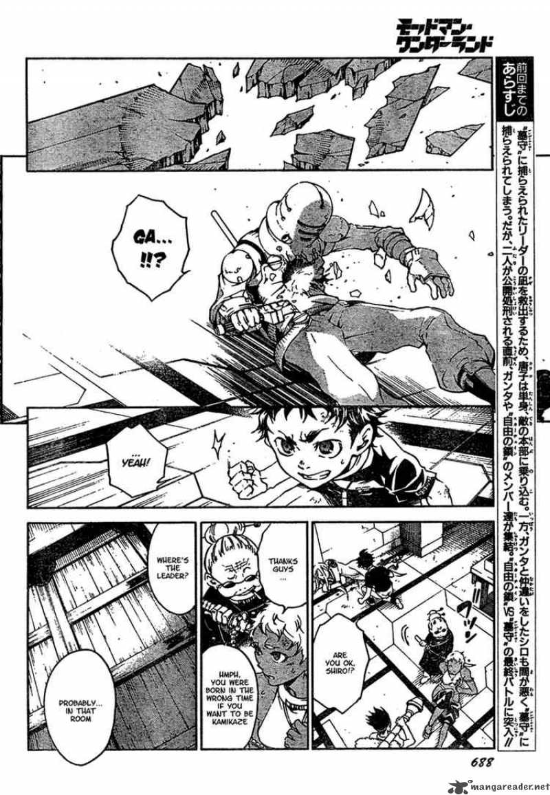 Deadman Wonderland 19 6