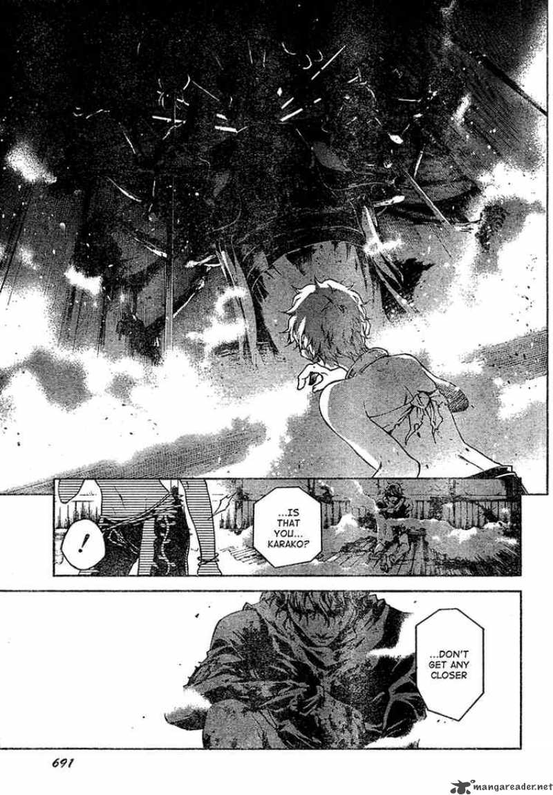 Deadman Wonderland 19 9