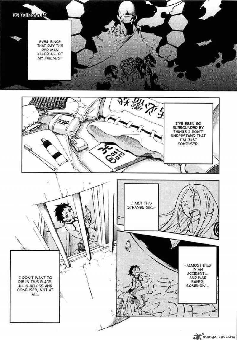 Deadman Wonderland 2 1